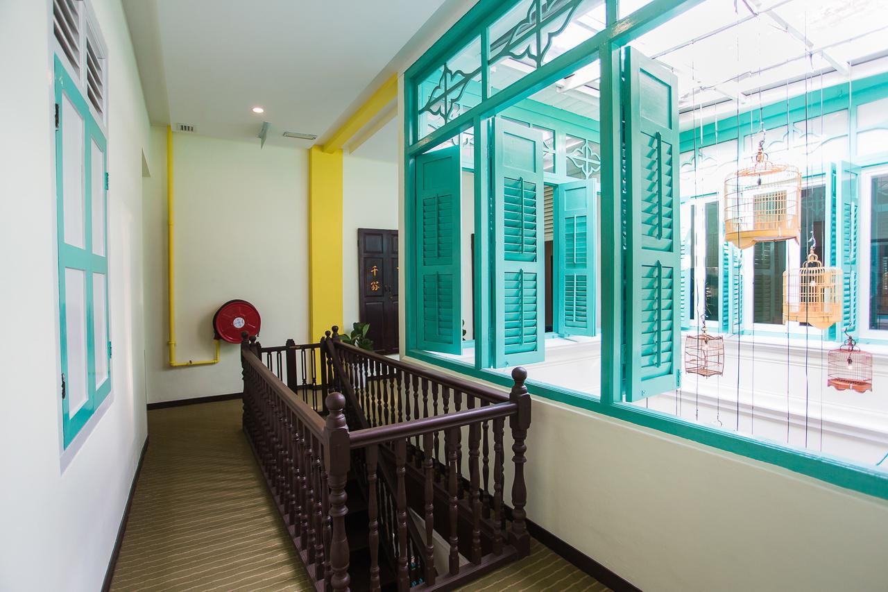 Advantage Room