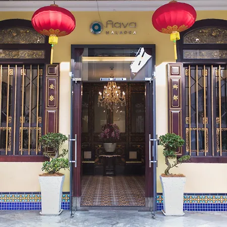Aava Malacca Hotel-3